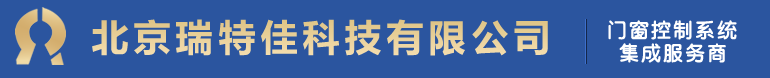 漢普銳